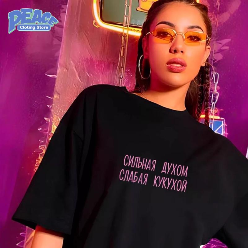 Russian Letter Printed T-shirt Women's Clothing 100% Cotton T-shirt Summer Fashion Casual Comfy Commute Short Sleeve Top Y2k