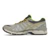 Кроссовки унисекс Bodega x ASICS Gel Kayano 20 Small Wins Add Up Кремовый/Серебристый/Зеленый эвкалипт 1203A621-201