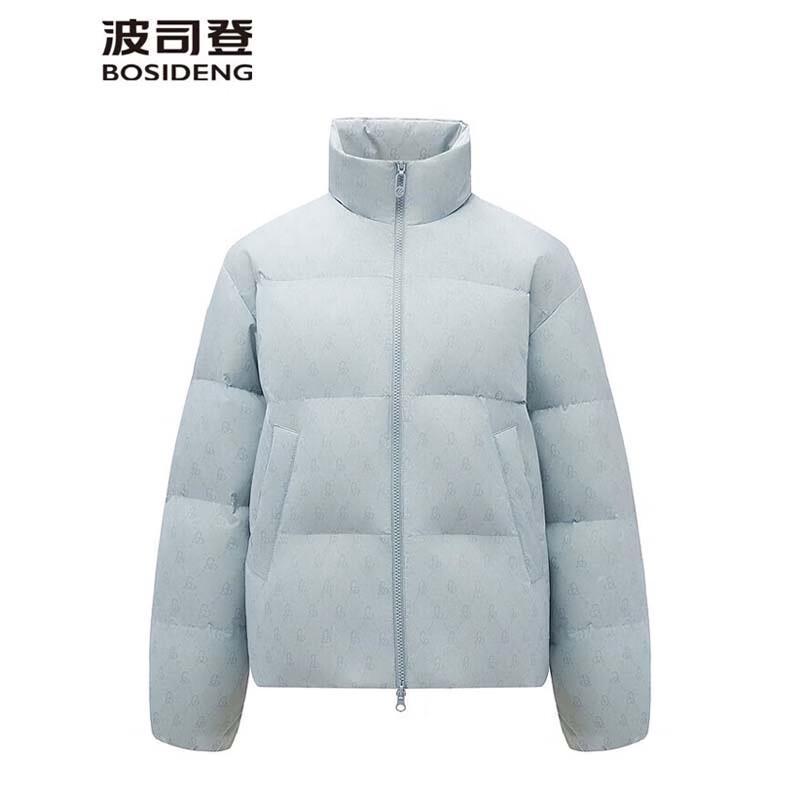 Bosideng B250245288 Fashion Stand Collar Down Jacket