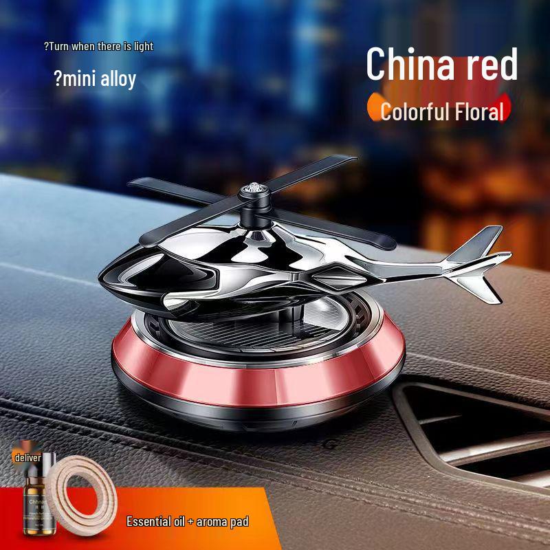 Вращающийся автомобильный освежитель воздуха в виде вертолета на солнечной батарее с датчиком освещенности