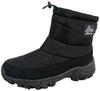 Зимние сапоги Star Trading Snow, Большие, Теплые, Удобные, Легкие, Черные,