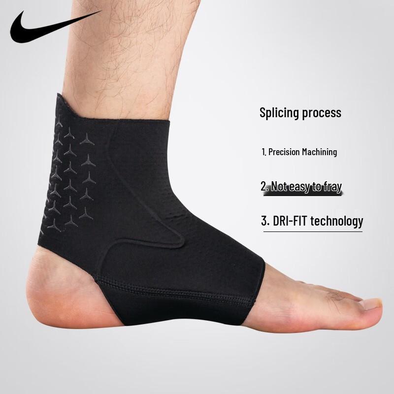 Nike Защитный фиксатор голеностопа