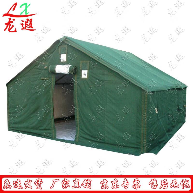 Longxia 98-10A Portable Military Single Tent