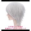 CaseEden Парик для косплея IDOLiSH7 Sougo Osaka Tokyo Ghoul Ken Kaneki Shiro Kaneki A Certain Magical Index One Way Short Silver White Silver White White Me
