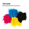 Deli DBH-410A Compatible 4-Color Toner Cartridge Set