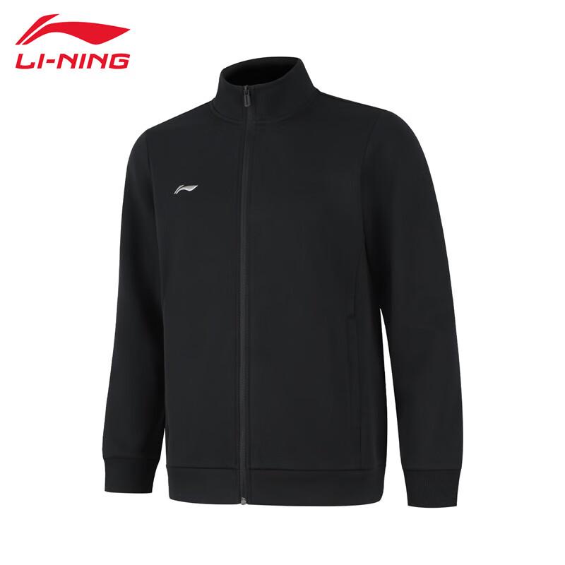 Li-Ning 2025 JD Logistics Hoodie