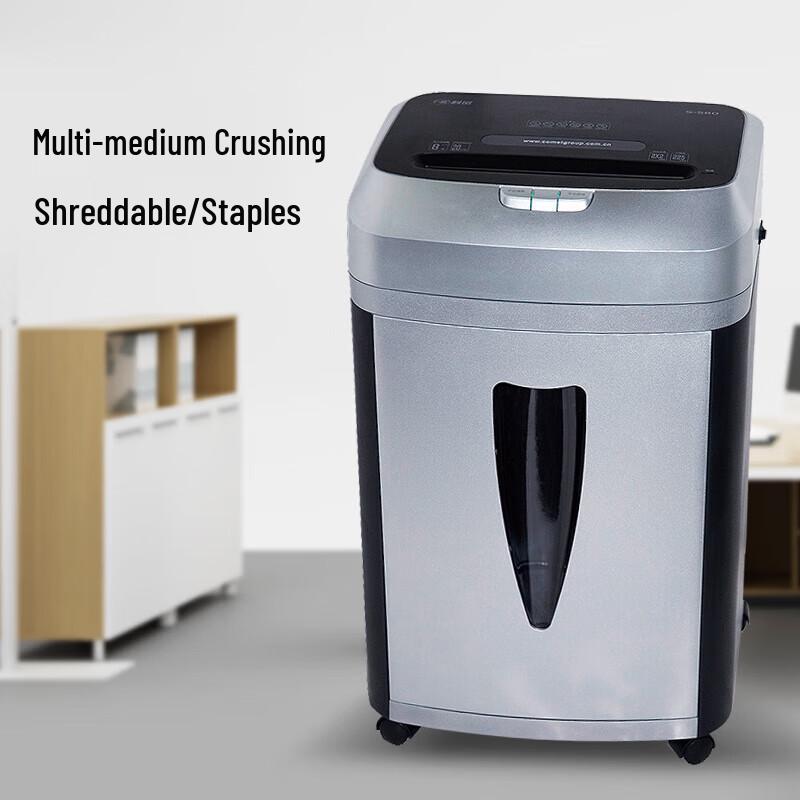Kemi S-580 Commercial High-Security Micro-Cut Paper Shredder CN plug (adapter included)