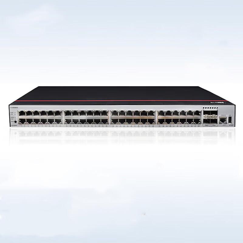 Huawei Smart Selection Enterprise Network Switches