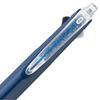 Многофункциональная ручка Mitsubishi Pencil Jet Stream 2&1 0.5 темно-синяя, легко писать MSXE3500051P9