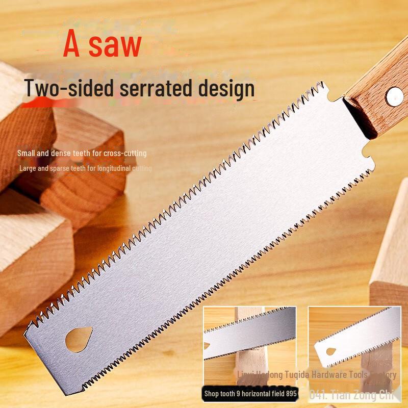 Японская двухсторонняя прецизионная ручная пила для деревообработки и садоводства