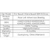 For Suzuki Vitara Suzuki SX4 S-Cross Rear Left Wheel Hub Bearing 43402-61ML0 4340261ML0 43402-61MM0 4340261MM0
