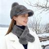 Осенне-зимняя бейсболка из искусственного меха норки для женщин с помпоном, теплый набор из искусственного меха и флиса для путешествий на открытом воздухе