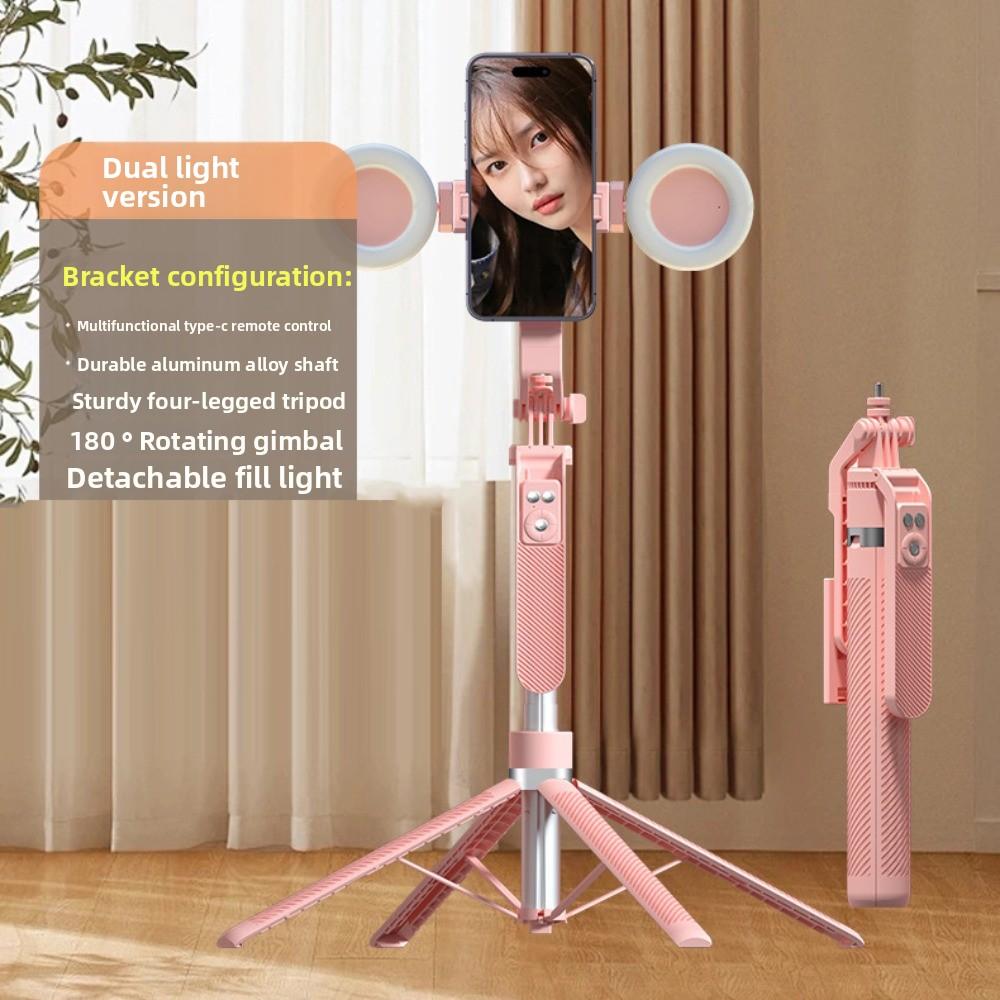 1.8m Bluetooth Selfie Stick With LED Lamp Selfie Stick Stand Telescopic Selfie Stick  Home