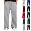 Men's Baggy Sweatpants Wide Leg Sweat Pants With Pockets