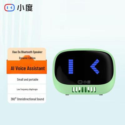 Умная портативная Bluetooth-колонка XiaoDu Lingdong Edition, штекер CN (адаптер в комплекте)