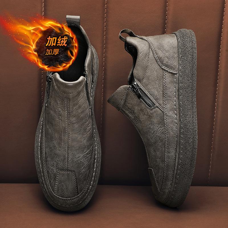 Men's Shoes Autumn and Winter New Four-season Breathable Casual Leather Shoes Trendy Tooling Business Formal Martin Boots Men