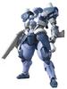 Пластиковая модель HG Mobile Suit Gundam Orphans Hyakuren в масштабе 1/144 с цветовой кодировкой