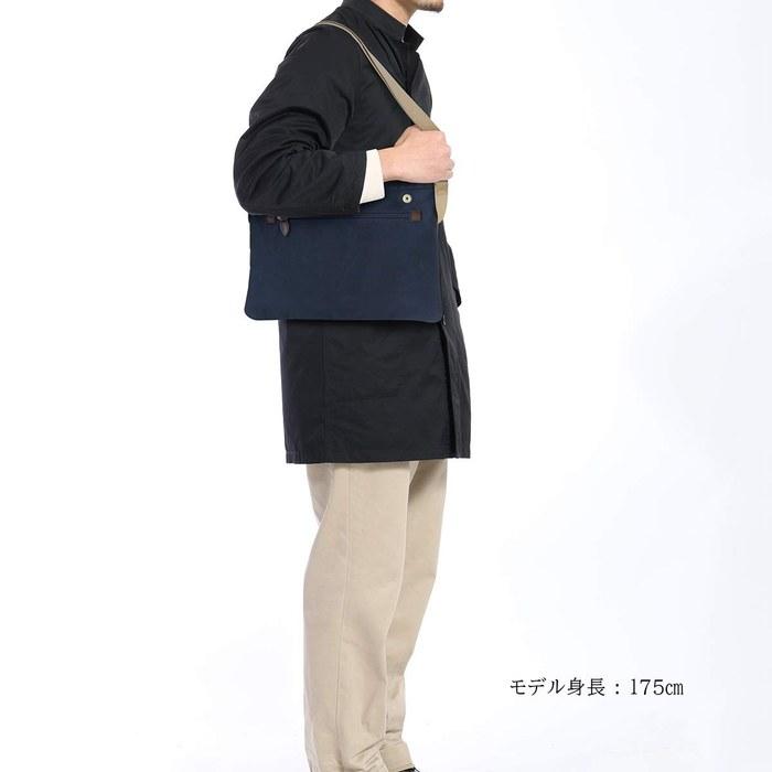 [Porter] Koppi Sacoche 571-09747 Green Free Size
