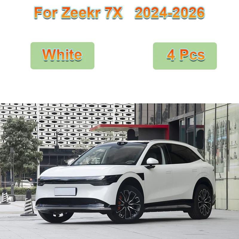 Окрашенные Для Zeekr 7X Аксессуары 2025 CX1E 2024-2026 4 ШТ Передние Брызговики Задние Брызговики Колеса Авто Аксессуары