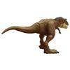 Mattel Jurassic World New Ruler II inches 4 and HGC19 Damage! T-Rex [Total Length Approx. 17.5 (43 cm)] [Ages up]