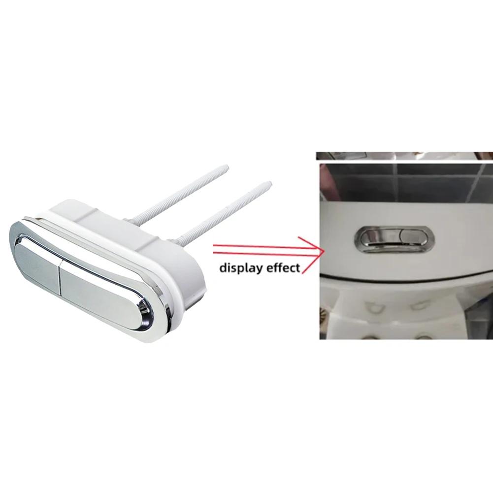 Кнопки Смыва 110X40мм Хромированные Овальные Кнопки Смыва для Унитаза Прямоугольные Кнопки Смыва для Бассейна Кнопка Бачка Унитаза