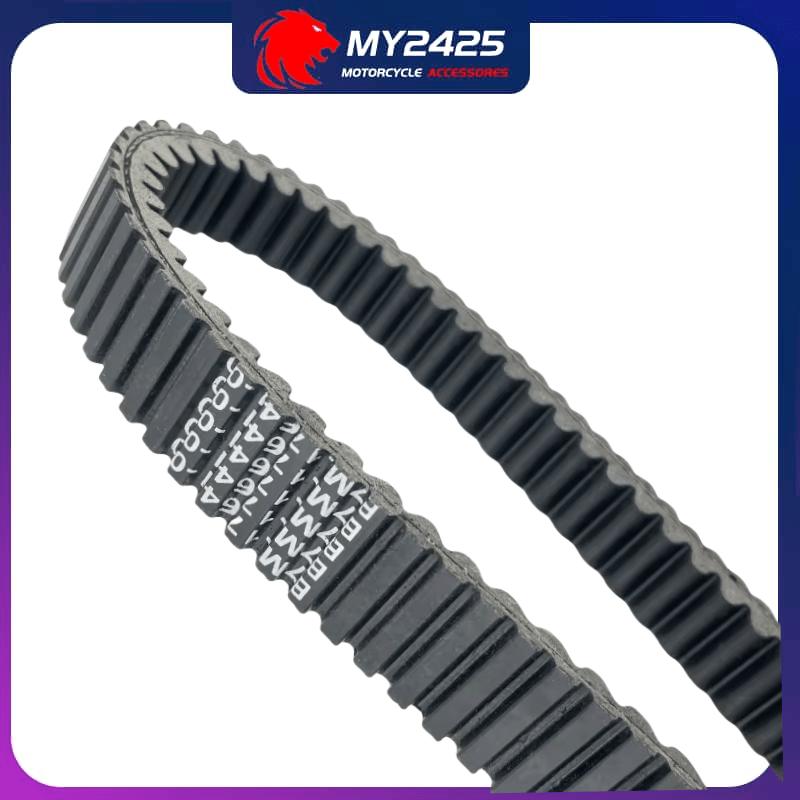 MY2425 Motorcycle Clutch Drive Transmission Belt For Ya/maha; XP560 TMAX 560 ABS OEM:B7M-17641-00 Drive Belt