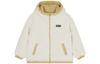 New Balance Kids Jackets Hooded Moderate 4DD3S063-BEI