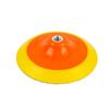 100mm/125mm Plate Backing Pad PU Sanding Pad Holder Durable Sponge Polishing Disc