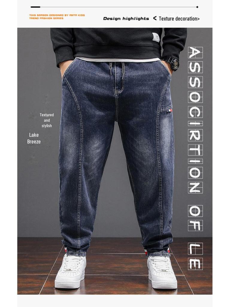 Мужские узкие джинсы с эластичной талией Xiaofeiniu: Модный, универсальный, удобный, подходит для всех размеров