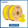 ELEGOO PLA+ Filament 1.75mm 3D PLA for 3D Printer Consumables Material Compatible with Most FDM Printers(1KG/Spool, 2.2 lbs)