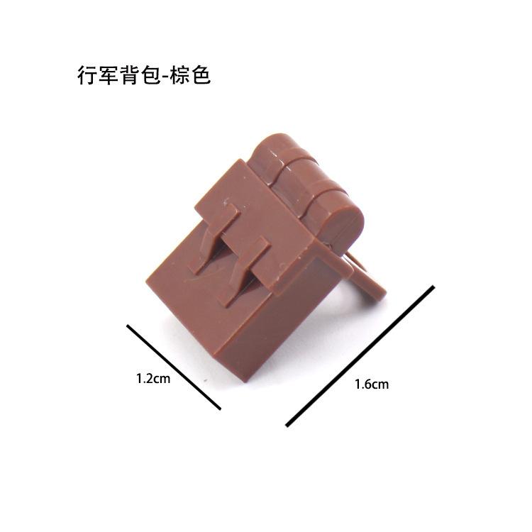 World War Ii Building Block Doll Military Toy Accessories Parachute Weapon Piece Equipment