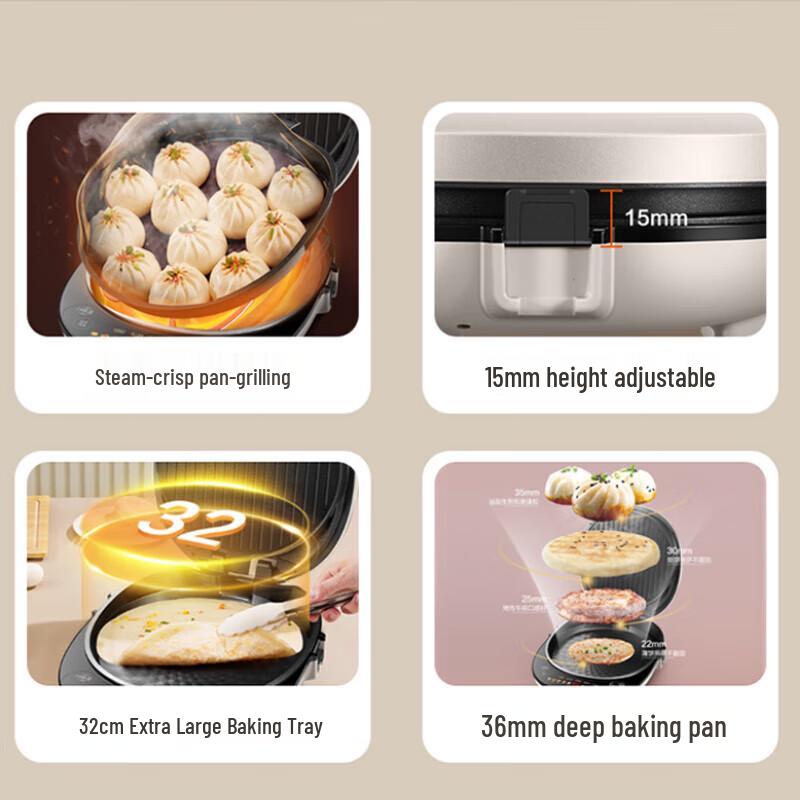 Supor JD32AQ18 Double-Sided Electric Griddle CN plug (adapter included)