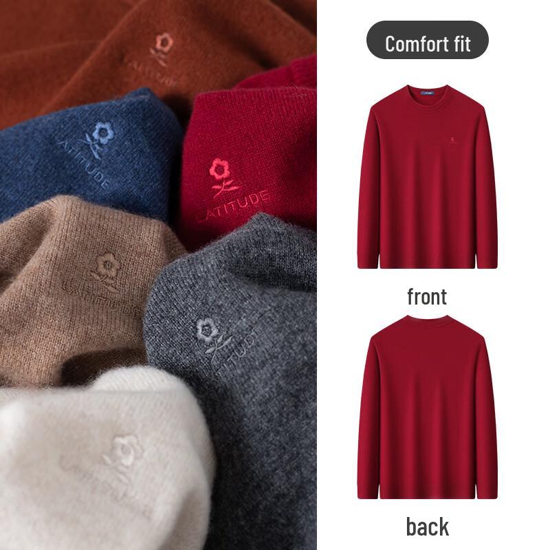 Мужской свитер с круглым вырезом из чистого кашемира MONTAGUT