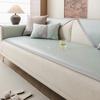 Summer Light Luxury Ice Rattan Mat Sofa Cushion, Summer Ice Silk Sofa Cover  New Non-Slip Cover Cloth Mat Cushion
