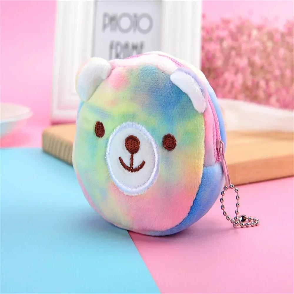 Милый мультяшный плюшевый кошелек с единорогом, кошачий мех, круглый кошелек, клатч для девочек, сумка с вышивкой, ключ, наушники, органайзер, сумки, подарок для детей