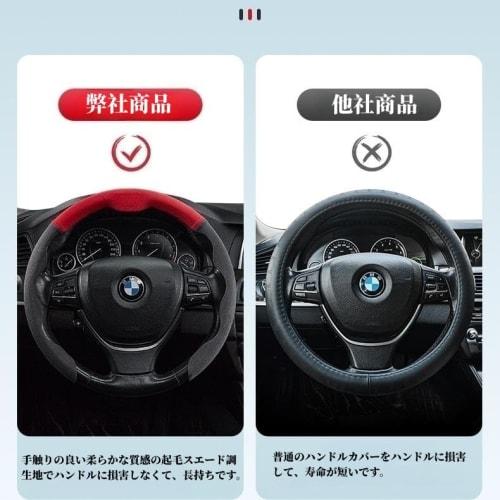 Чехол на руль Nissan NV350 Caravan серии E26 чехол на руль 5D захват противоскользящий автомобильный аксессуар 3 цвета в наличии! Заказные детали Nissan (черный)