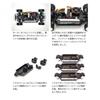 Tamiya 1 10rc Xm 01 Pro Chassis Kit
