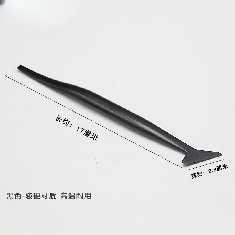 5pcs Car Vinyl Film Scraper Gap Treatment Plug Seam Sealing Edge Car Color Changing Film Film Edge Trimmer Beauty Micro Tool
