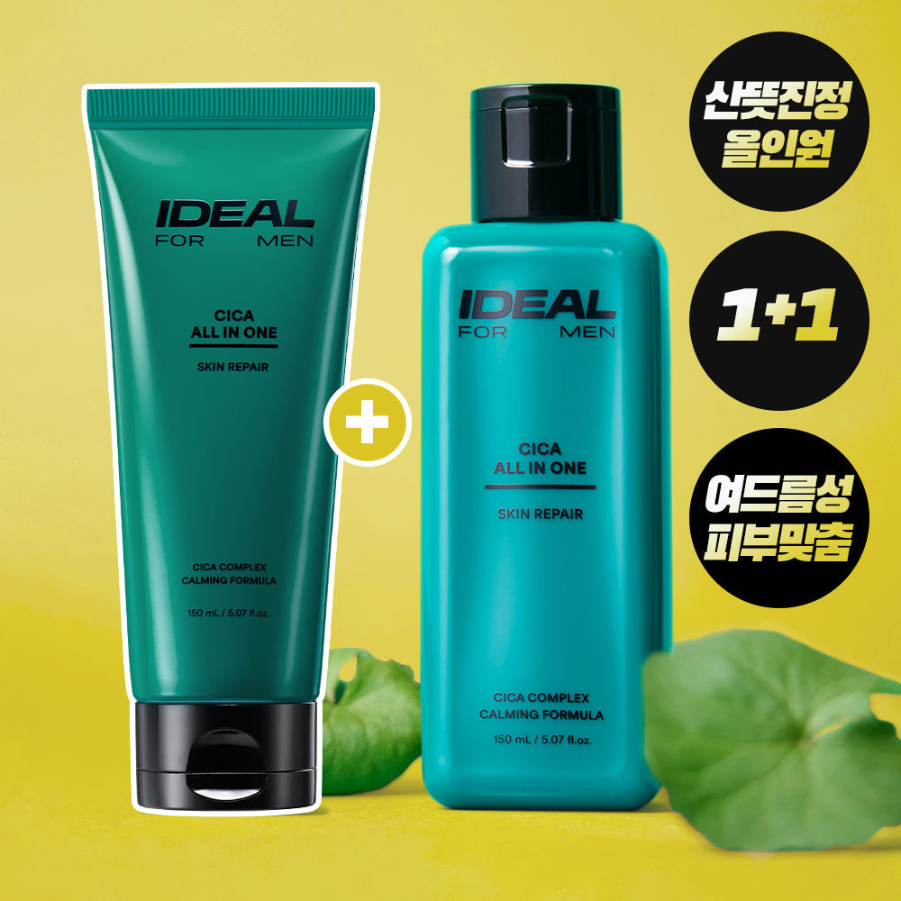 Ideal for Men Cica All-in-One 150ml