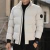 Winter Cotton Coat Men's Thickened Large Casual Fashion Cotton Coat Stand Neck Short and Handsome Coat
