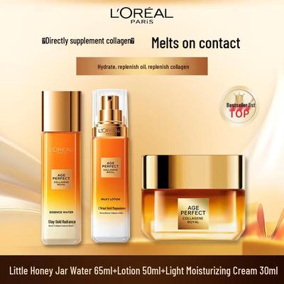 L'Oréal Age Perfect Golden Age Легкий увлажняющий набор для ухода за кожей