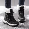 Теплые хлопковые ботинки Женские ботинки с высоким голенищем Нескользящие зимние плюшевые ботинки для улицы для ходьбы Походные кроссовки