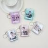 PVC Mini Photo Album Keychain: Small Pocket Insert Pages for ID and Photos (1-2 Inch)