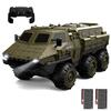 DEERC RC Military Armored Vehicle, 6WD RTR, All-Terrain, Non-Slip Tires, Low-Pressure Alarm, 360 Rotation, Stepless Control, Omnidirectional Travel,