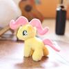 Pony Little My Friendship Is Magic Plush Keychain Fabric Kids Room Doll Decor
