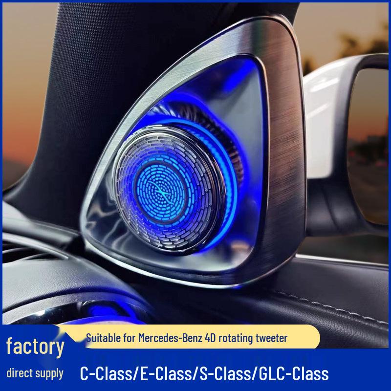 Совместимый вращающийся твитер Mercedes-Benz для C-Class, E-Class, S-Class, GLC-Class с подсветкой салона