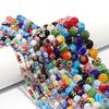 Colorful Millefiori Patterned Round Lampwork Beads for DIY Handmade Bracelets