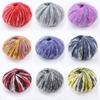 25g/ball Multi Colored Mahe Yarn Knitted Sweater Scarf Hat Doll Gradient Hand Dyed Mohar Yarn Handmade DIY Knitted Scarf and Hat