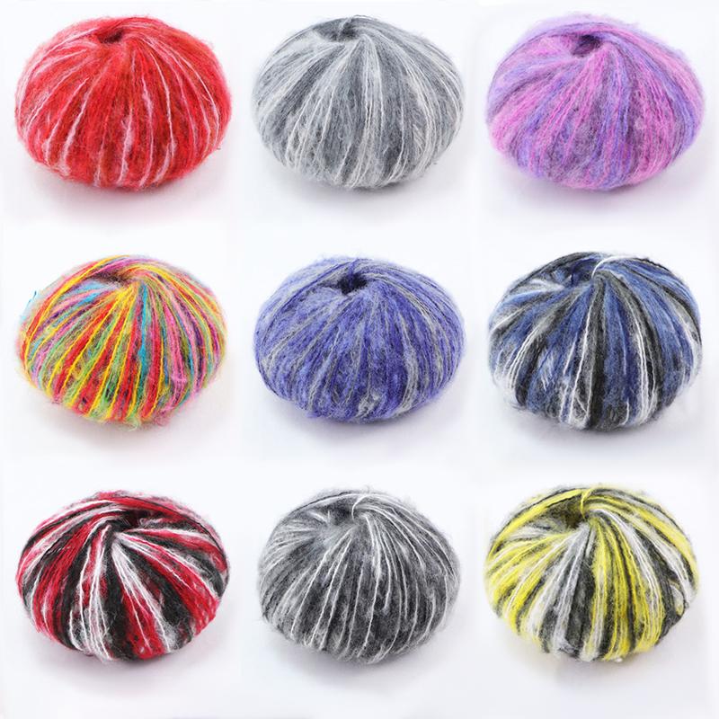 25g/ball Multi Colored Mahe Yarn Knitted Sweater Scarf Hat Doll Gradient Hand Dyed Mohar Yarn Handmade DIY Knitted Scarf and Hat