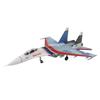 Gulliver 1/200 Scale Su-27 Russian Air Force Russian Knights #06 Finished Product